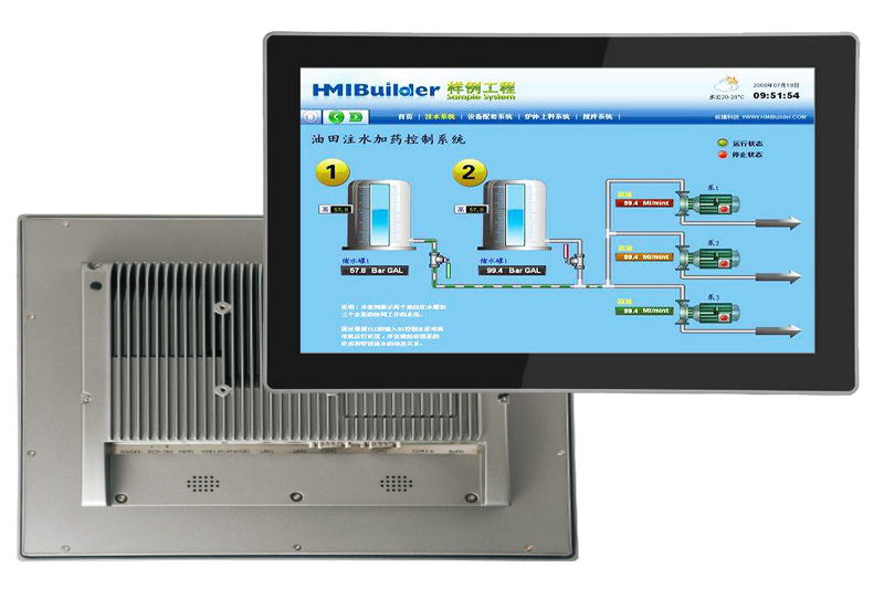 工业平板电脑｜工业一体机｜触摸屏工控机｜工业电脑｜工控电脑｜平板电脑｜嵌入式电脑｜嵌入式平板电脑｜嵌入式一体机｜无风扇工业电脑